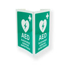 AED Defibrillator 3D Sign 15cm x 20cm