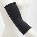 Blue Dot Small Neoprene Elbow Protector Sleeve