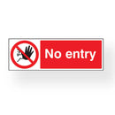 No Entry Sign 30cm x 10cm